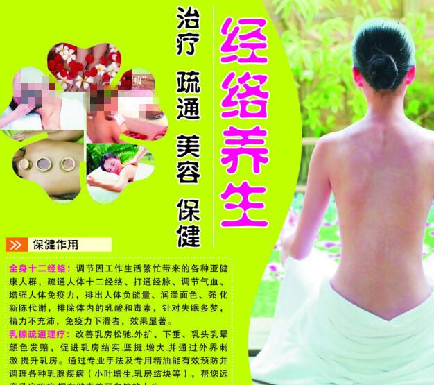 购买城西大学毕业证